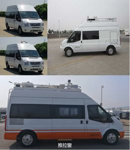 Yutong  ZK5041XZH5 Command vehicle