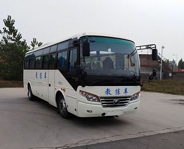 Yutong ZK5110XLH16Coach car