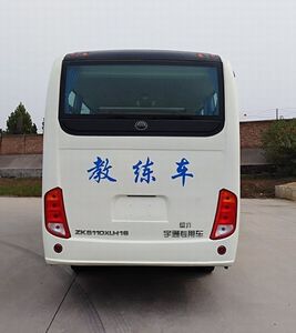 Yutong  ZK5110XLH16 Coach car