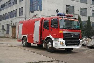 Longhua BBS5190GXFPM80OFoam fire truck