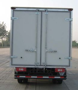 Aoling  BJ5041V7CFA Box transport vehicle