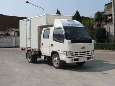 Jiefang Automobile CA5030XXYK2L3RE4 Box transport vehicle