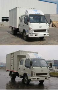 Jiefang Automobile CA5030XXYK2L3RE4 Box transport vehicle