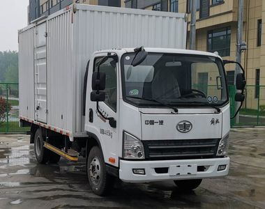 Jiefang Automobile CA5040XXYP40K56L2E6A85 Box transport vehicle