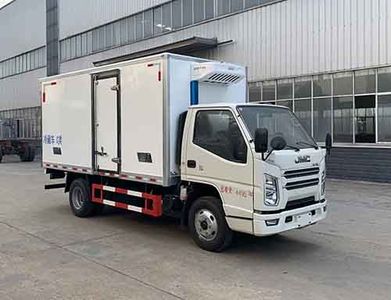 Chufei  CLQ5040XLC6JX Refrigerated truck