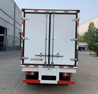 Chufei  CLQ5040XLC6JX Refrigerated truck