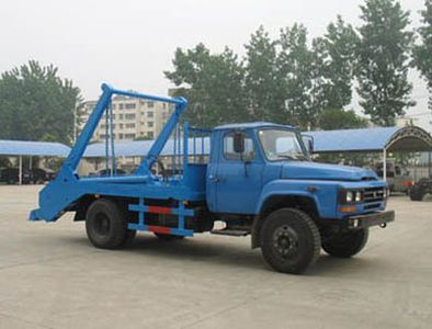 Chusheng  CSC5100ZBS3 Swing arm garbage truck