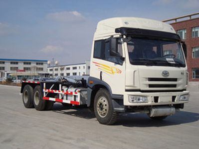 Shangjun  CSJ5253ZXX detachable container garbage collector 