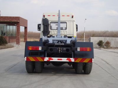 Shangjun  CSJ5253ZXX detachable container garbage collector 