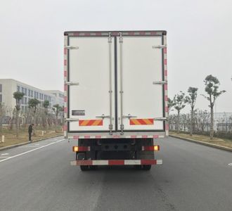 Dongfeng  DFH5180XLCEX6A Refrigerated truck