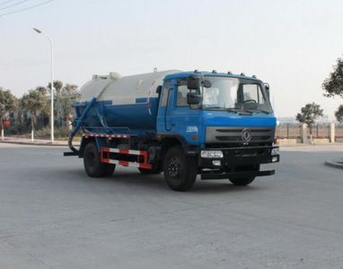 Dongfeng  EQ5163GXWGAC Suction vehicle