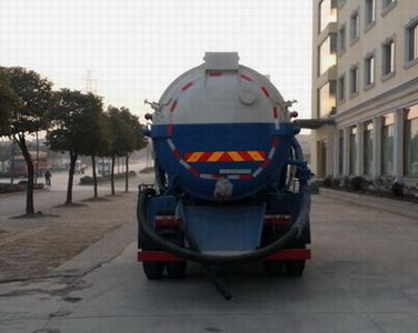 Dongfeng  EQ5163GXWGAC Suction vehicle