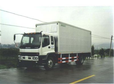 Shangyuan  GDY5155XXY Box transport vehicle