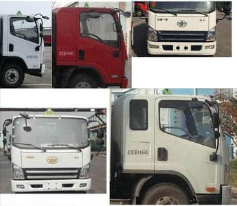 Zhongqi Liwei brand automobiles HLW5040XRQCA6 Flammable gas box transport vehicle