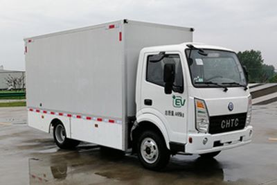 Chufeng  HQG5043XXYEV6 Pure electric box type transport vehicle