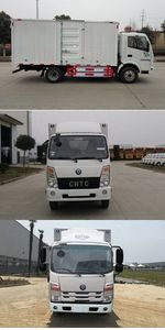 Chufeng  HQG5043XXYEV6 Pure electric box type transport vehicle