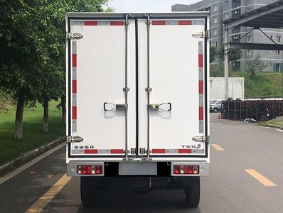 Jinbei  JKC5021XXYD6L0 Box transport vehicle