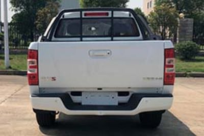 Jiangxi Isuzu brand automobiles JXW1034CSG multipurpose goods vehicle 