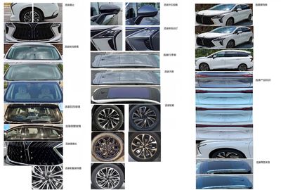 Dongfeng  LZ6480MA15CVHEV Hybrid multi-purpose passenger vehicles