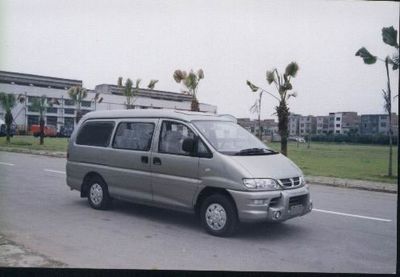 Yanlong  LZL5026XXY van 