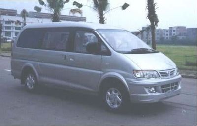 Yanlong  LZL5026XXY van 