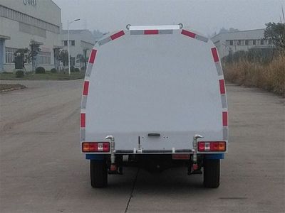 Nanjun  NJP5022GSS30V Sprinkler truck