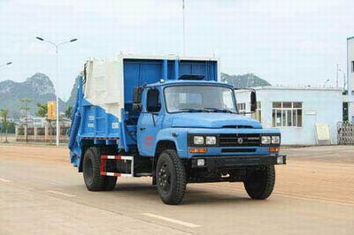 Yuchai Special Automobile NZ5103ZYS Compressed garbage truck