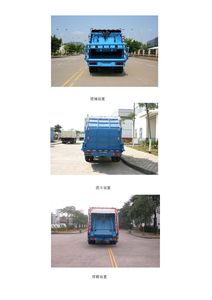 Yuchai Special Automobile NZ5103ZYS Compressed garbage truck