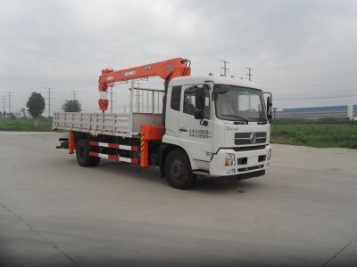 Shimei  SMJ5161JSQD5 Vehicle mounted lifting and transportation vehicle