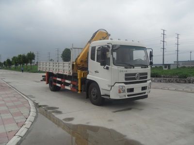 Shimei  SMJ5161JSQD5 Vehicle mounted lifting and transportation vehicle