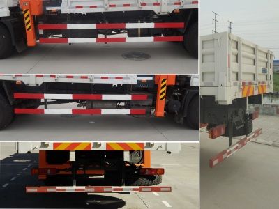 Shimei  SMJ5161JSQD5 Vehicle mounted lifting and transportation vehicle