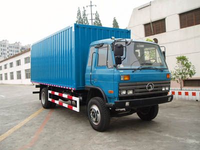 Shitong  STQ5127XXY33 Box transport vehicle