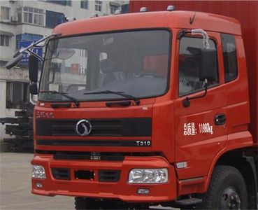 Shitong  STQ5127XXY33 Box transport vehicle