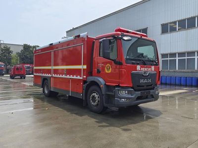 Chuanxiao brand automobiles SXF5152TXFGQ102 Gas supply fire truck