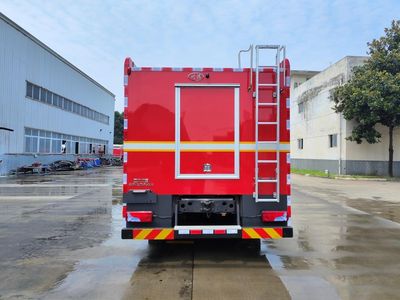 Chuanxiao brand automobiles SXF5152TXFGQ102 Gas supply fire truck