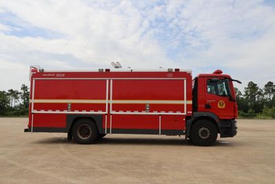 Chuanxiao brand automobiles SXF5152TXFGQ102 Gas supply fire truck