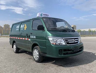 Jinbei  SY5033XYZH2SBH9 Postal vehicle