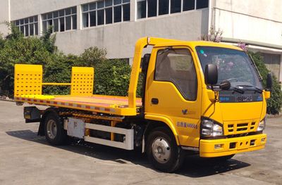 Xiyu  WXQ5040TQZQP5 Obstacle clearing vehicle