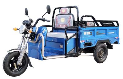 New Pigeon  XG1500DZH9 Electric tricycle