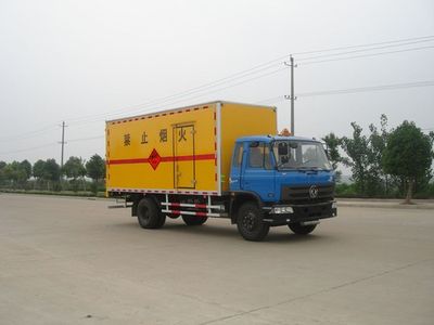 Zhongchang Automobile XZC5120XQY3 Explosive equipment transport vehicle