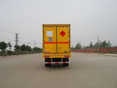 Zhongchang Automobile XZC5120XQY3 Explosive equipment transport vehicle