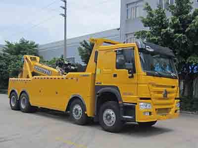 Yuehai  YH5310TQZ095T Obstacle clearing vehicle