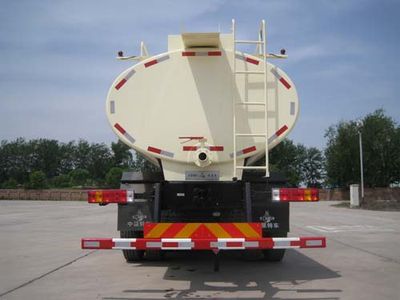 China National Petroleum Corporation (CNOOC) ZYT5251TGY4 Liquid supply vehicle