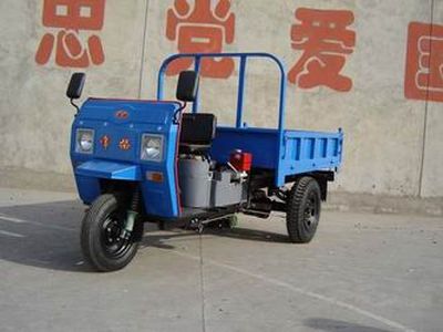 Changchai  7Y1150DA1 Self dumping tricycle