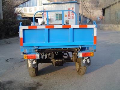 Changchai  7Y1150DA1 Self dumping tricycle