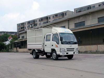 Jiefang Automobile CA5042CLXYPK4LR3 Grate type transport vehicle