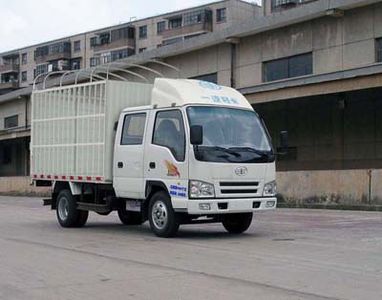 Jiefang Automobile CA5042CLXYPK4LR3 Grate type transport vehicle