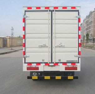 Dongfeng  DFA5041XXY30D2AC Box transport vehicle