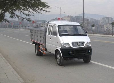 Huashen DFD5022ZLJU1garbage dump truck 