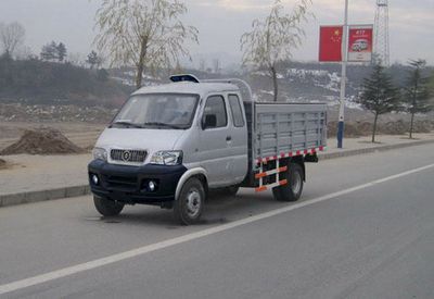 Huashen  DFD5022ZLJU1 garbage dump truck 